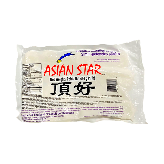 Asian Star Breaded Scallop, 30 x 454G