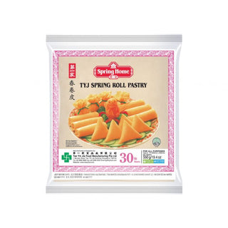 Egg Roll Wraps 12 Ct - GJ Curbside