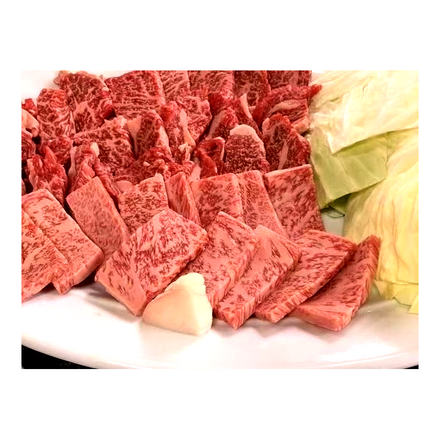 A5 Kagoshima Wagyu Beef Striploin (2.00 KG, $185.00/KG)